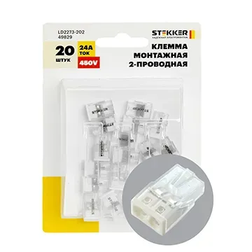 Клеммы для кабеля сеч.до 4мм2 BLISTER DIY (базовые)