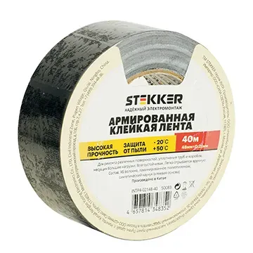 Лента армированная